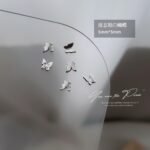 Μεταλλικά Διακοσμητικά Νυχιών Πεταλούδες - Silver Alloy Nail Art Decoration 772