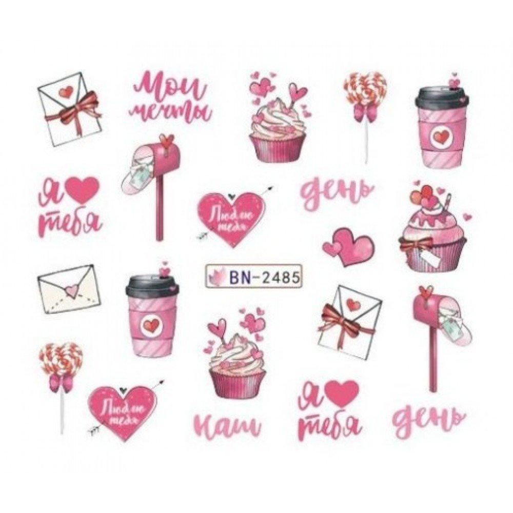 34906-1000x1000-1 Αυτοκόλλητα Νυχιών Valentine's Day BN-2485 - Image 1