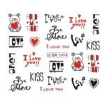 Αυτοκόλλητα Νυχιών Valentine's Day BN-2494