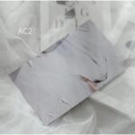 Σουπλά AC2