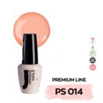 Unique Nails Ημιμόνιμο Βερνίκι Νυχιών Coral Pink Ps014, 13Ml
