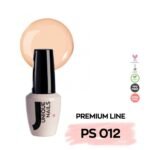 Unique Nails Ημιμόνιμο Βερνίκι Νυχιών Unique  Mellow Coral Ps012, 13Ml