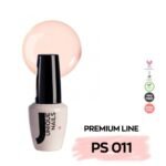 Unique Nails Ημιμόνιμο Βερνίκι Νυχιών Coral Sands Ps011, 13Ml